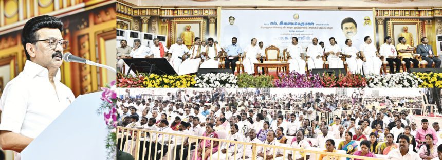தமிழ்நாடு