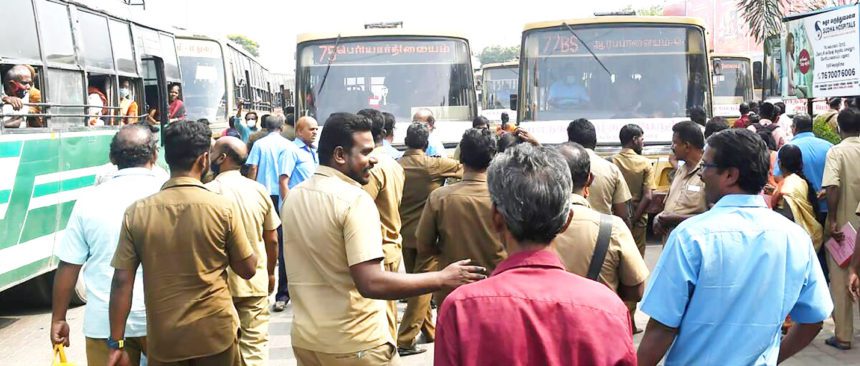 தமிழ்நாடு