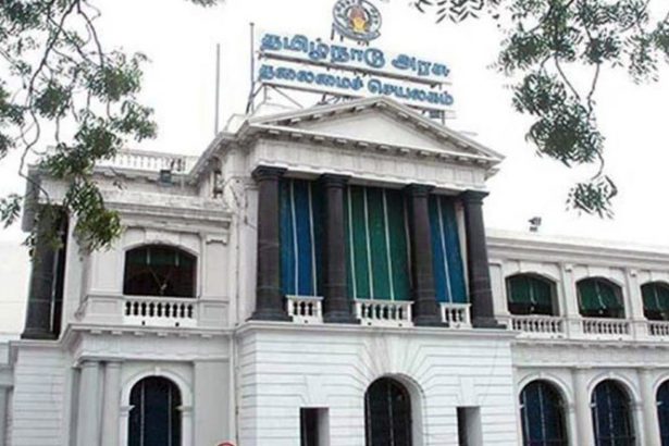 ஊரக உள்ளாட்சி