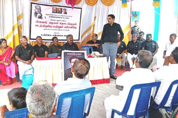 ஊமை.ஜெயராமன்