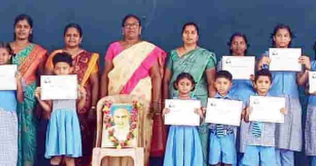 வெட்டிக்காடு பெரியார் மெட்ரிகுலேஷன் பள்ளி