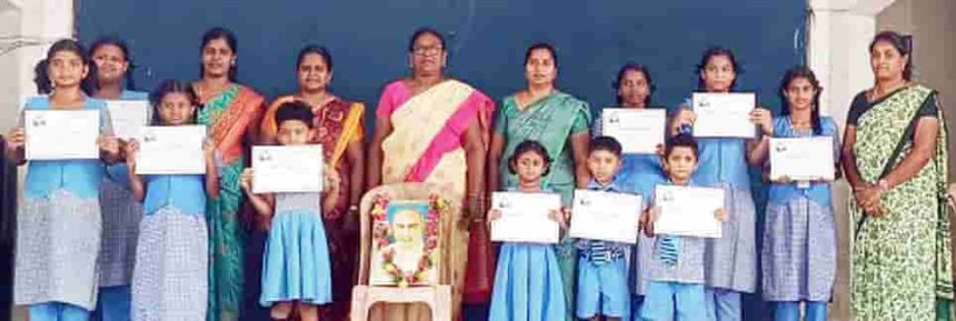 தமிழ்நாடு