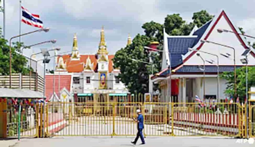 இந்தியா
