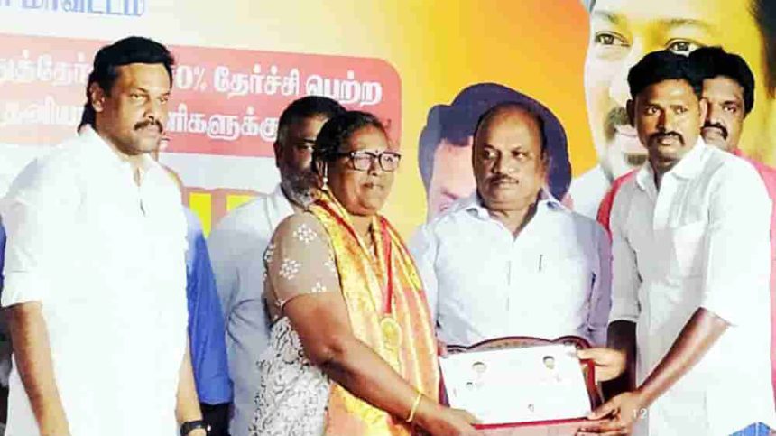 தமிழ்நாடு