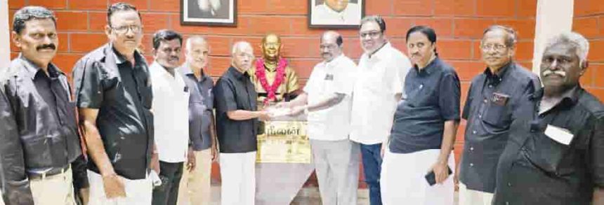 நன்கொடை