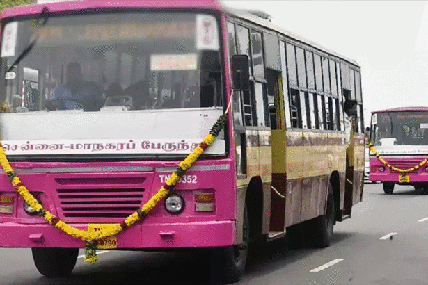 பள்ளி