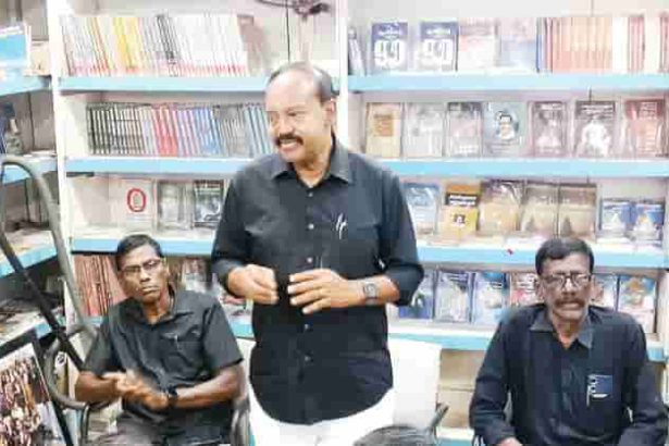 தாம்பரம்