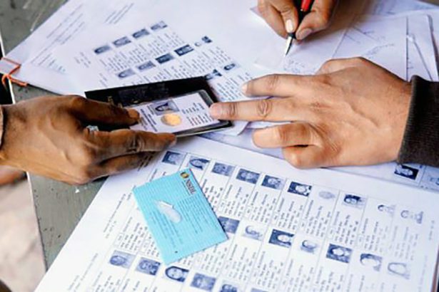 வாக்காளர் பட்டியல்