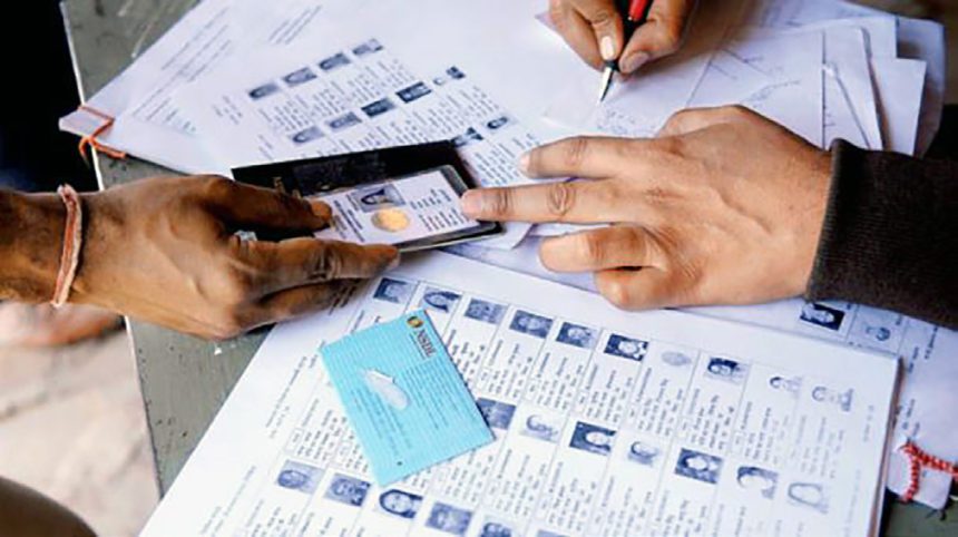 தமிழ்நாடு