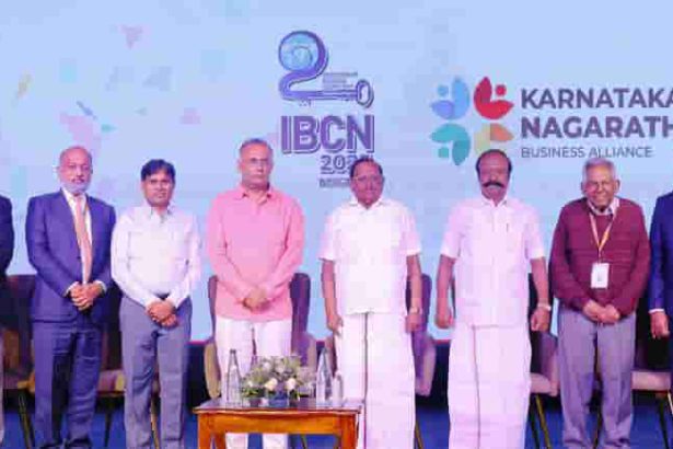 இன்டர்நேஷனல் பிசினஸ் கான்பிரன்ஸ்