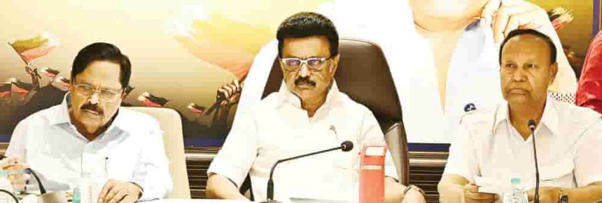 தமிழ்நாடு
