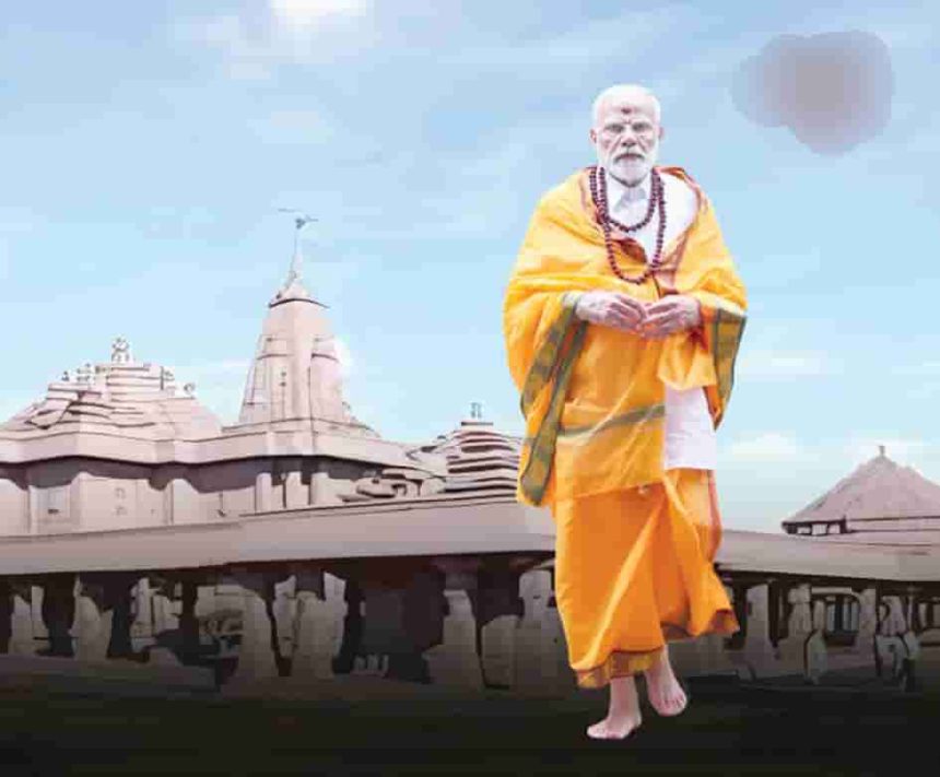 இந்தியா