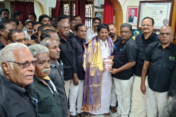 திமுக