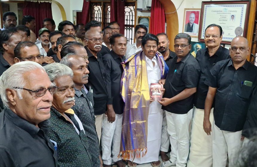 தமிழ்நாடு