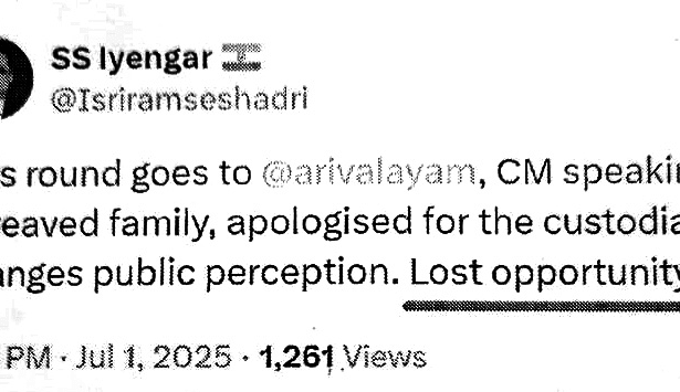 சமூக வலைதளத்திலிருந்து....