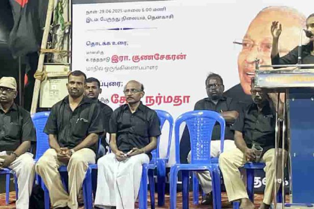 2500 கோடியா