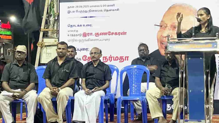 தமிழ்நாடு, திராவிடர் கழகம்