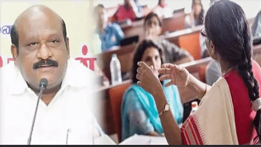 தமிழ்நாடு