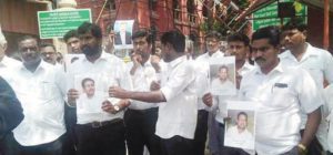 தமிழ்நாடு