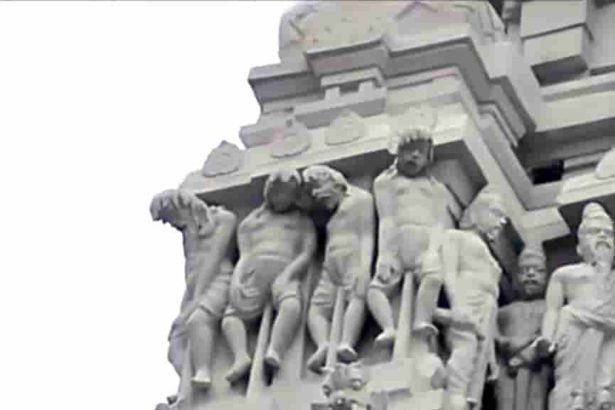 தமிழ்