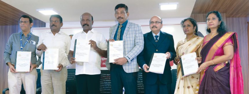 தமிழ்நாடு