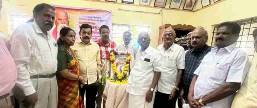 திராவிடர் கழகம்