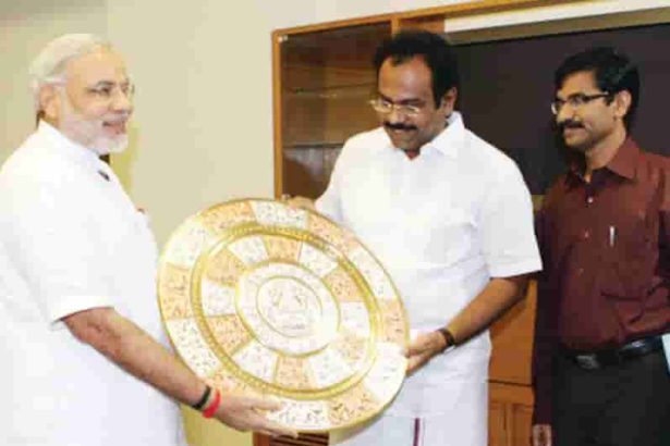 ராஜராஜன் சிலை