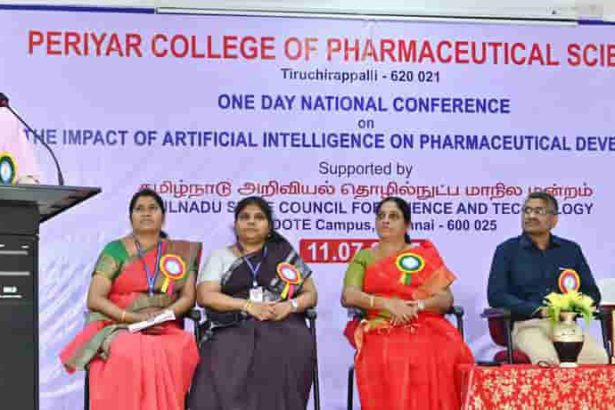 மருந்தியல் துறை வளர்ச்சிக்கு
