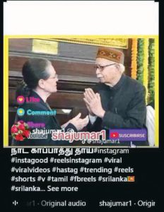மற்றவை