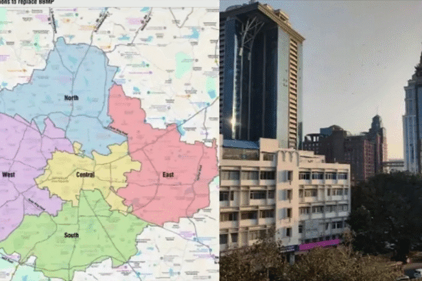 கருநாடக அரசு