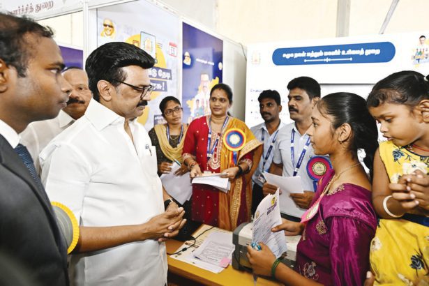 மருத்துவ முகாம்கள்