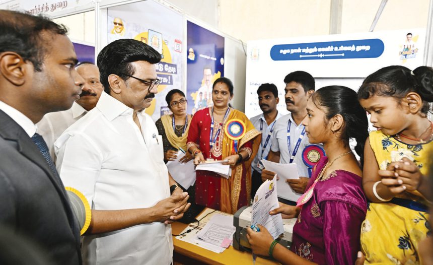 தமிழ்நாடு