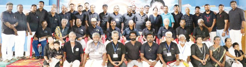 திராவிடர் கழகம்