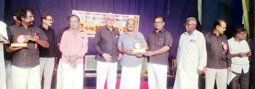 தமிழ்நாடு