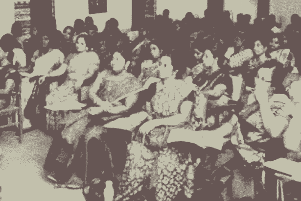 ஆசிரியா் கலந்தாய்வு