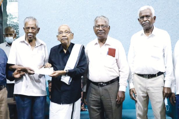 நன்கொடை