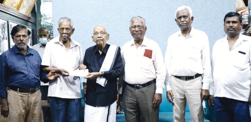 நன்கொடை