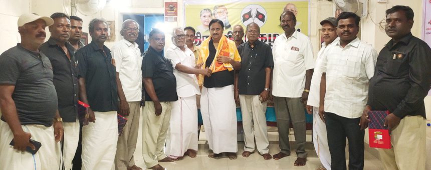 திராவிடர் கழகம்