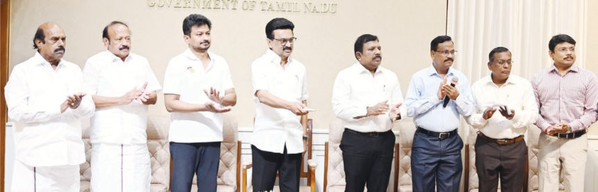 தமிழ்நாடு