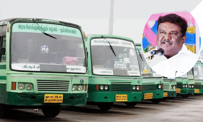 தமிழ்நாடு