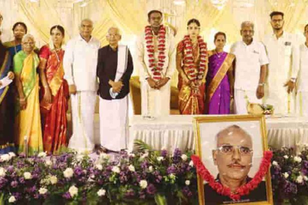புதுவை