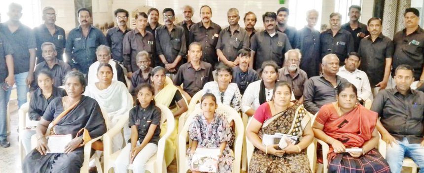 திராவிடர் கழகம்