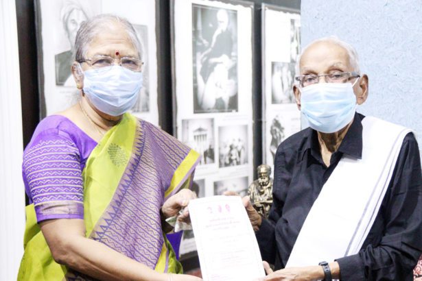 வேண்மா