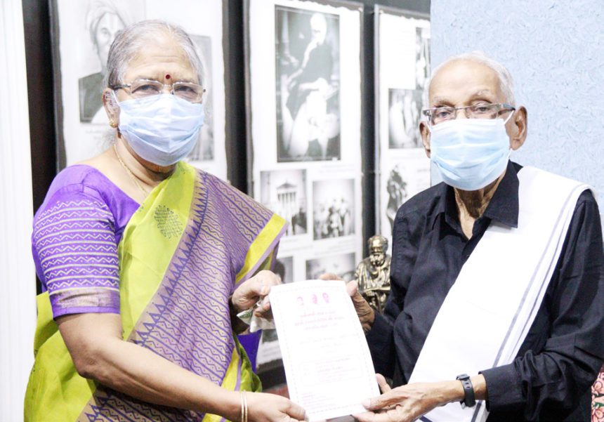 திராவிடர் கழகம்