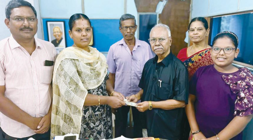 நன்கொடை