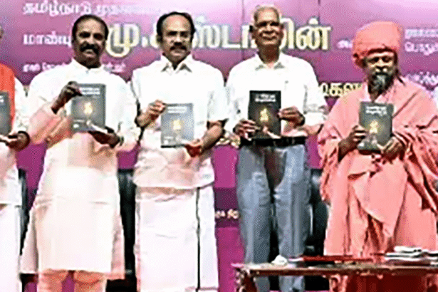 காலம்தோறும் கம்யூனிஸ்டுகள்
