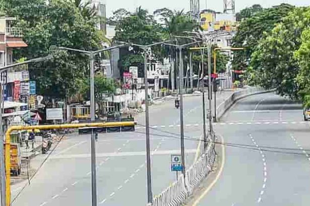 பேருந்து