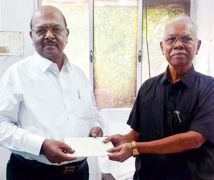 திராவிடர் கழகம்