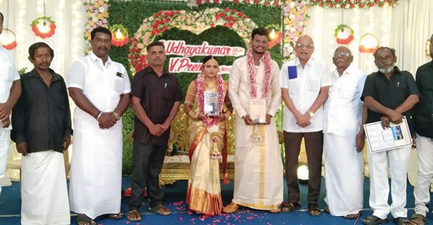 பெ.சந்தனம்