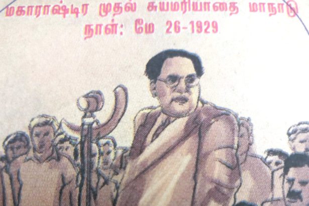 ர.பிரகாசு